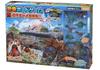 Dinosaur Board Game Volcano Eruption [Powerful Volcanic Rocks Attack Dinosaurs!] Beverly, for 2-6 Players