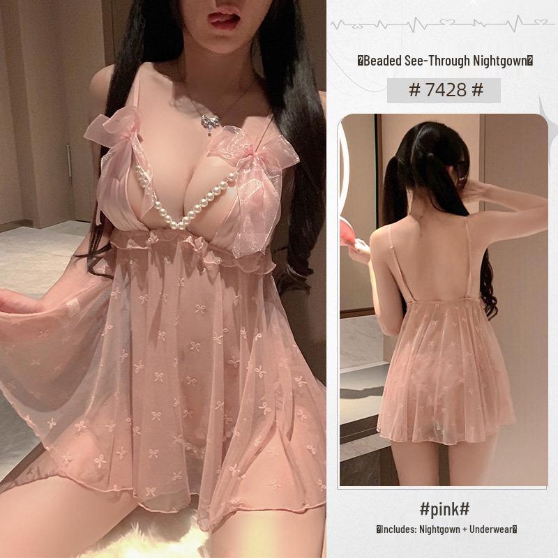 Enticing Sheer Camisole: Sexy, Soul-Stirring, Pure Desire Lingerie Pajamas - Easy Date Night Wear (Model: qqny7428)