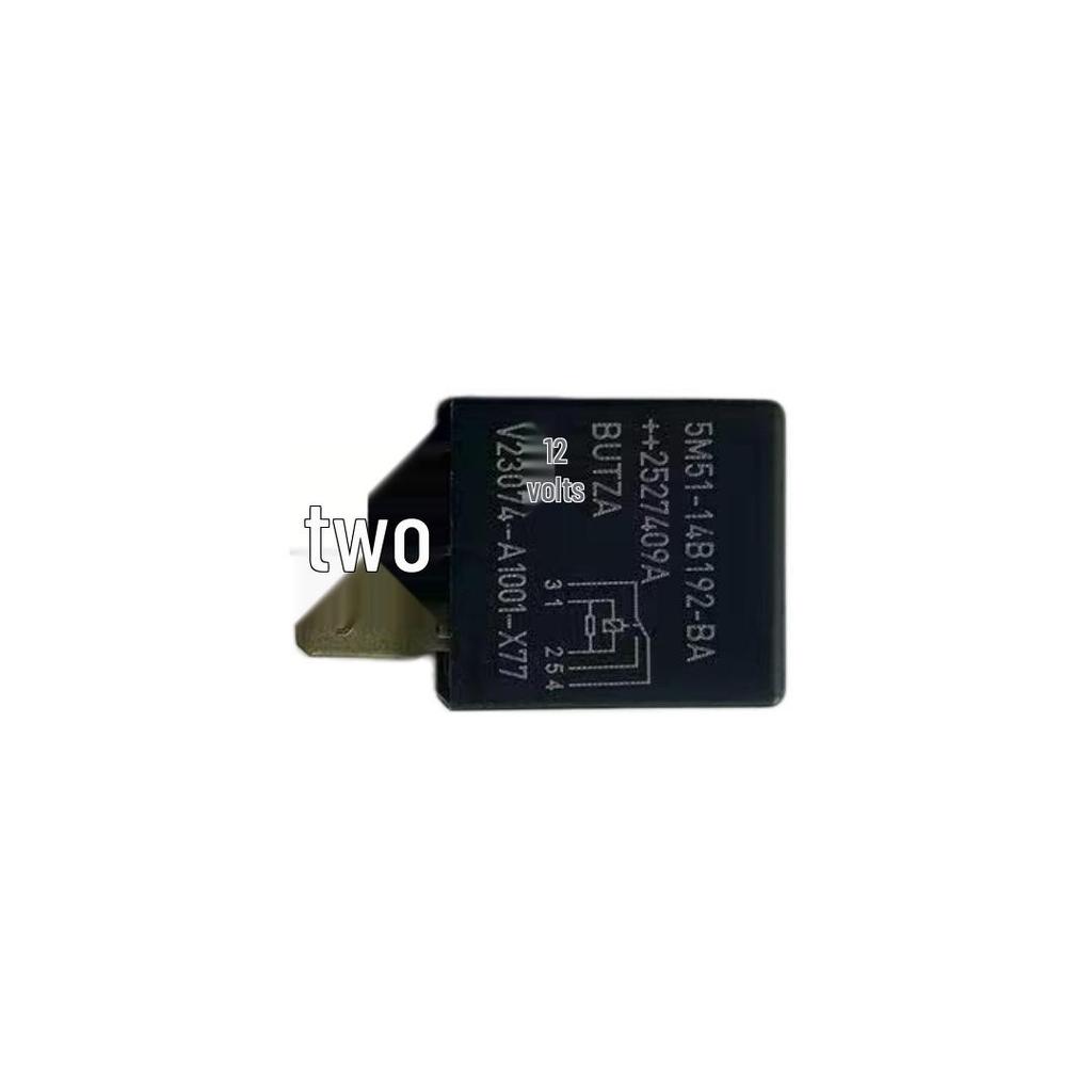 5M5Z-14N089-BA Relay Compatible with Ford Models 94-24.