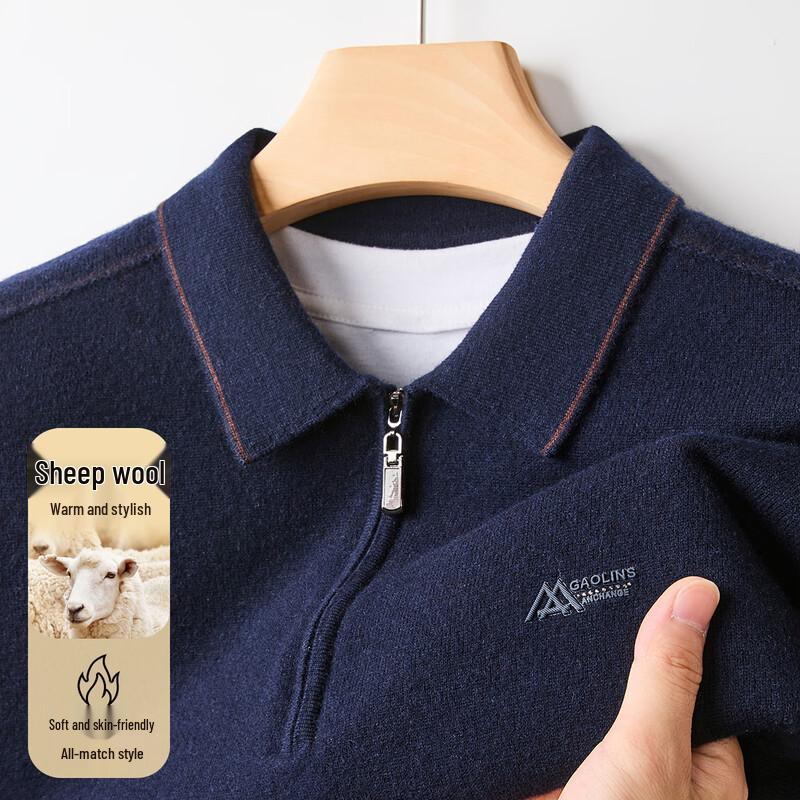 

Men s Jinju 100% Wool Thick Winter Half-Zip Sweater 2XL