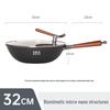 Sanhe 0-Coating Micro-Nano Non-Stick Iron Wok
