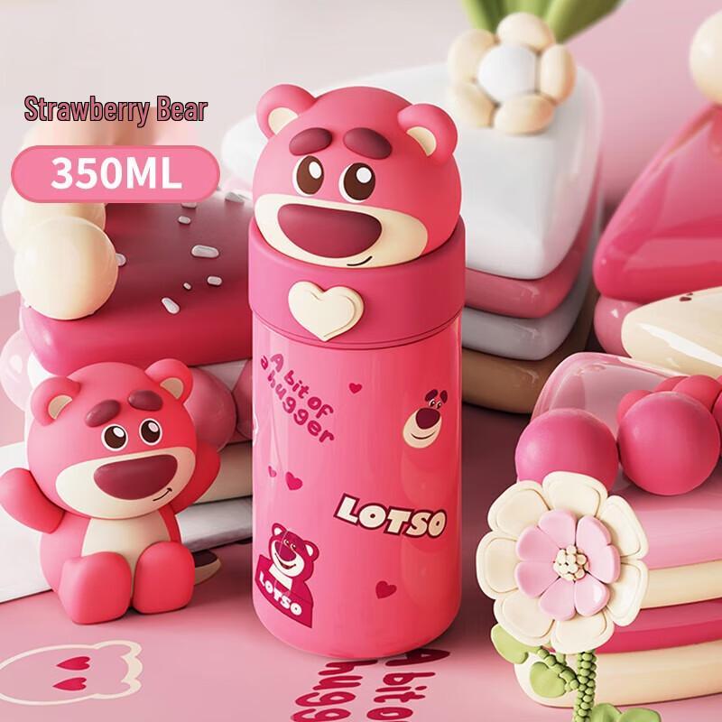 Disney Kids 316 Stainless Steel Insulated Water Bottle