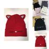Animal Element Knitted Cap For Women Fall Cold Weather Soft Polyester Fashion Accessory