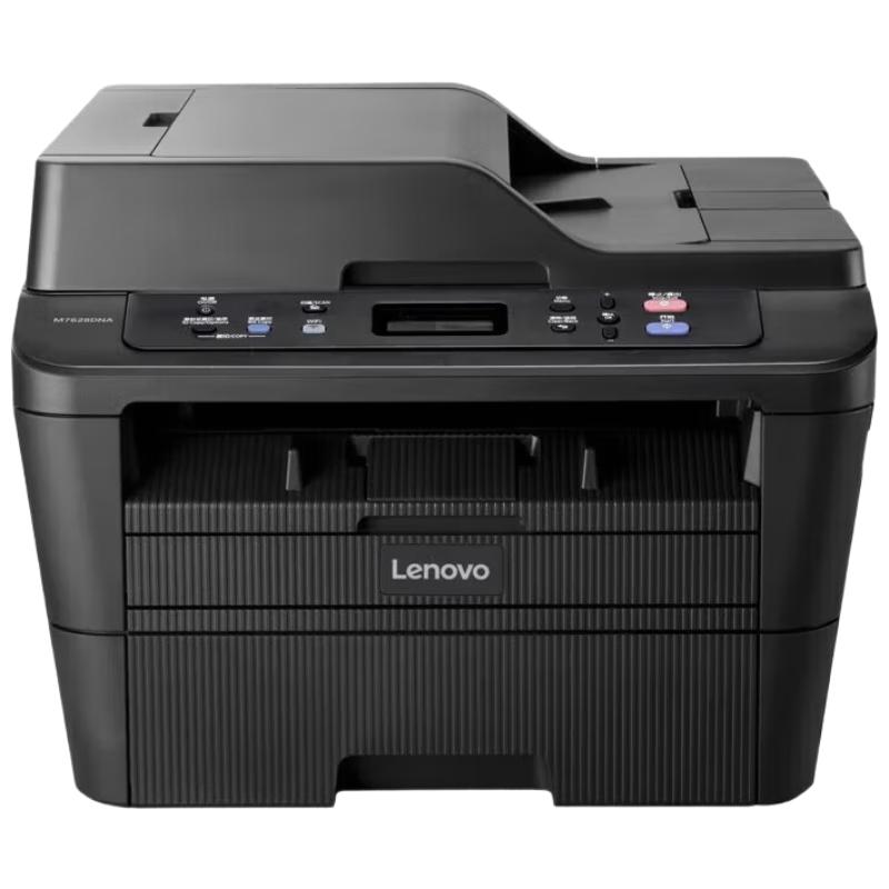 Lenovo A4 Black & White Laser Multifunction Printer Series CN Plug (adapter Included)