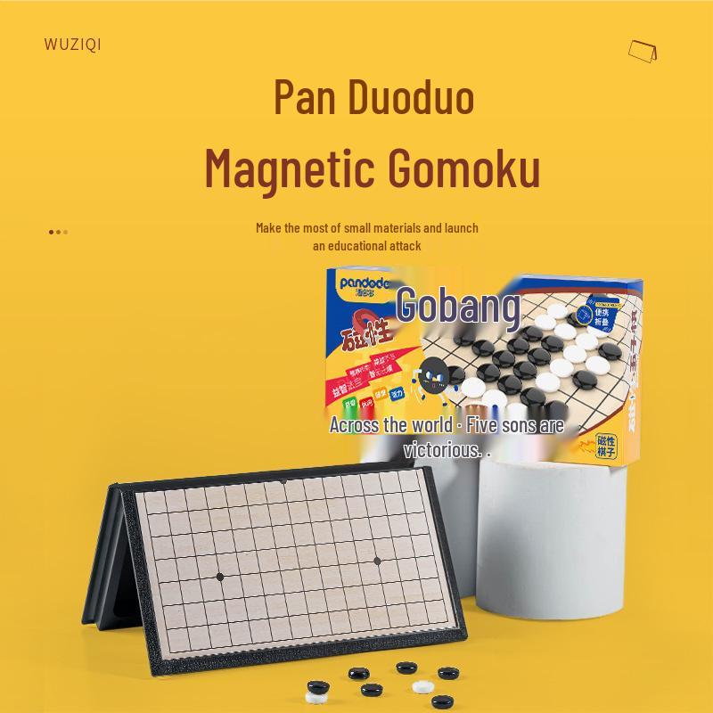 

Pan Duoduo Portable Magnetic Gomoku & Flying Chess Set for Kids and Students