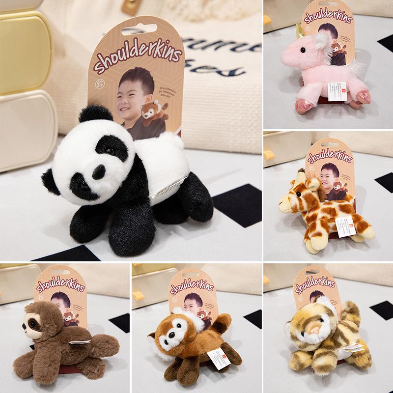 Pancao Raccoon Standing Shoulder Doll Zoo Souvenir Hang Shoulder Magnetic Stone Plush Toy Children'S Gift Premium