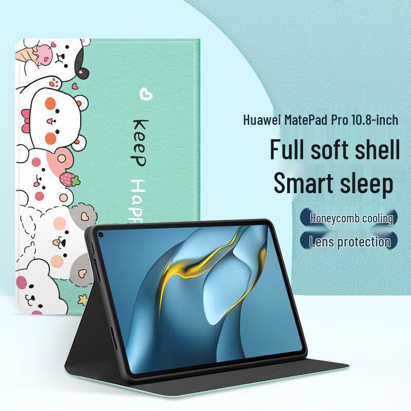KJJ Huawei MatePad Cartoon Shockproof Tablet Case 10.8 inch