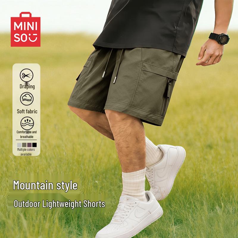 MINISO Men s Techwear Cargo Shorts XL