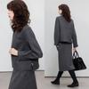 Women's Quiet Luxury Commuter Two-Piece Set