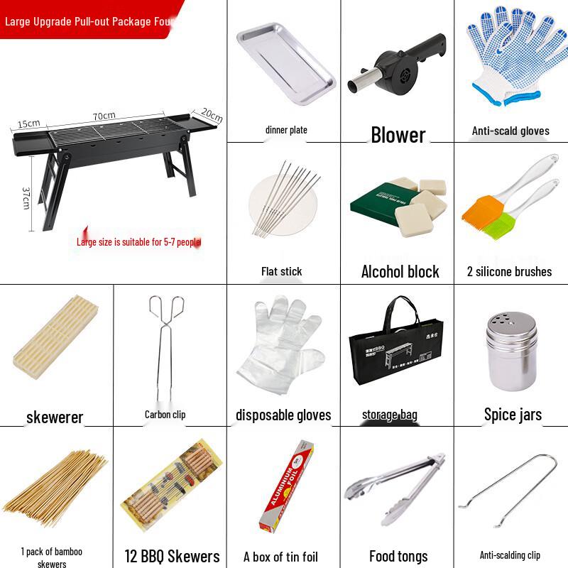 Lantuan Outdoor Charcoal BBQ Grill