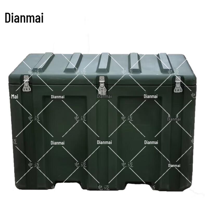 Dianmai Heavy-Duty Rotomolded Storage Case