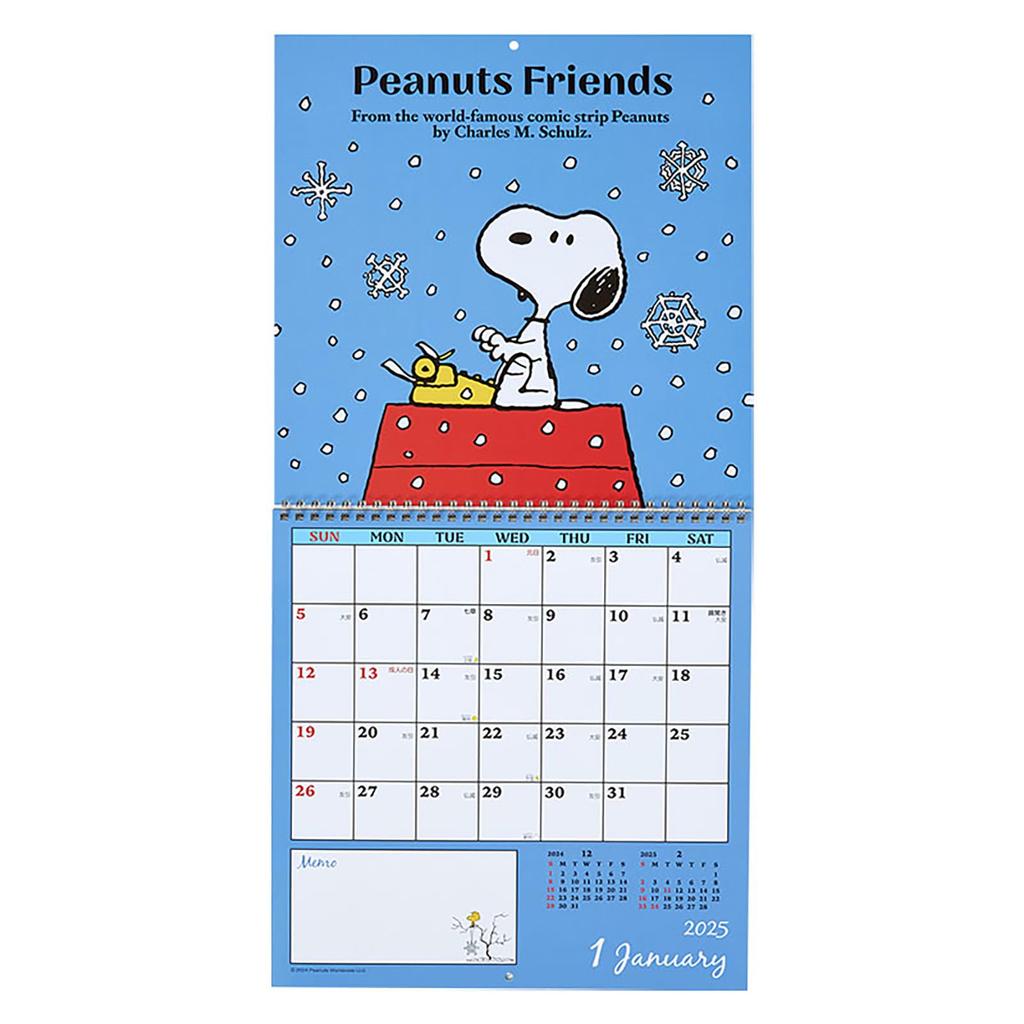 Sanrio Wall Calendar L 2025 Snoopy Wall Hanging 453161