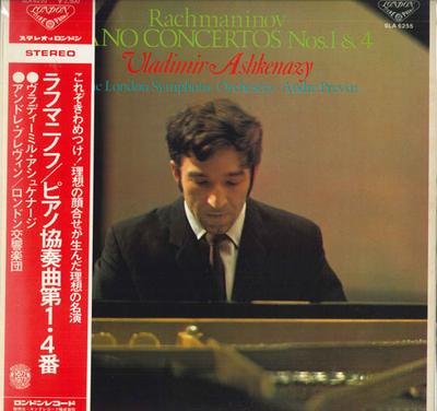 LP Record VLADIMIR ASHKENAZY, LONDON SYMPHONY - Rachmaninov: Piano Concerto No. 1 I SLA6255 LONDON 1977 Japan Obi Classical Used