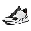 Anta Casual Shoes Men's Low Top Anta White/Black/Neon Bright Dark Red 11918881-6