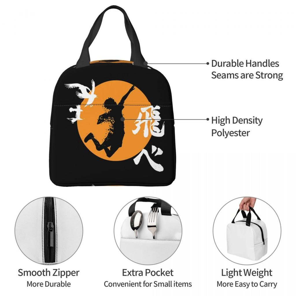 Haikyuu Karasuno Fly High Manga Anime Insulated Lunch Bag for Women Kids Portable Food Boxes Thermal Lunch Box Tote