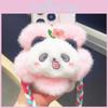 Soft Plush Cartoon Flower Panda Mobile Phone Back Clip Colorful Keychain Holder