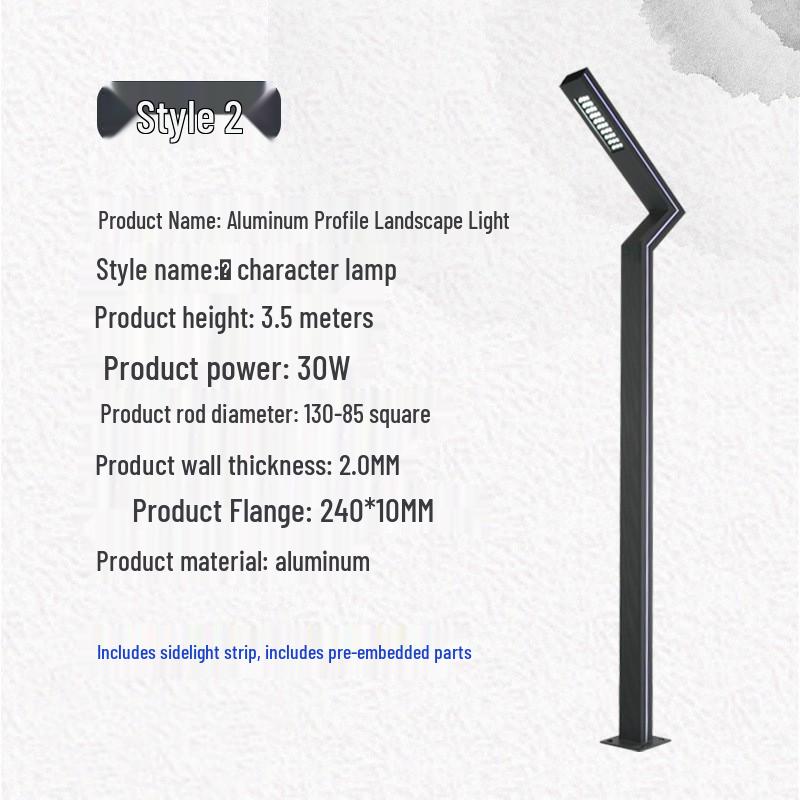 Solar Aluminum Garden Light: Modern Square Post for Outdoor Courtyard