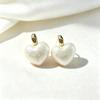 Elegant Heart Pearl Earrings: Japanese-Korean Style, Versatile Cotton Design, Light Luxury