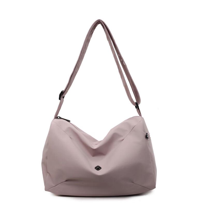 CanChi Korean Style Casual Shoulder Crossbody Bag