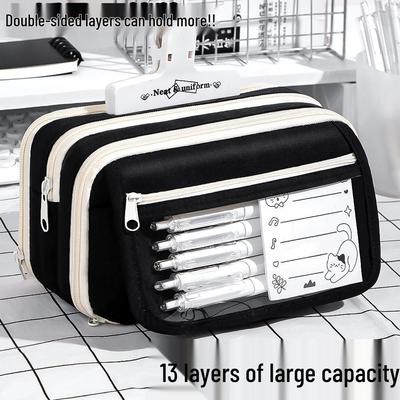 13-Layer Black Pencil Case for Boys – 2026 Stationery Box for Junior High, High School, and Elementary Students