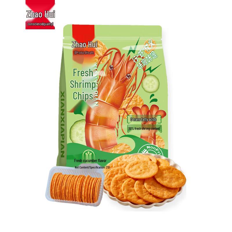Zhaohui Crispy Shrimp Chips