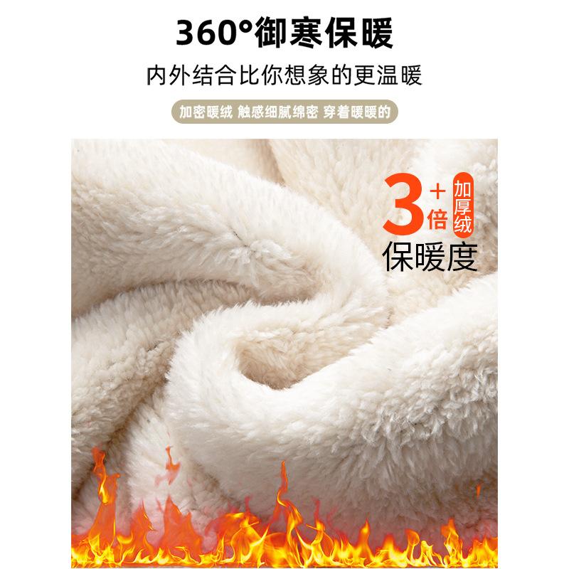 White Milk Pants Velvet 2025 New Autumn and Winter Small Thickened Windproof Winter Pants Straight Wide-leg Pants