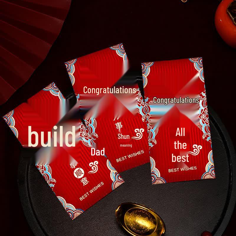 TaTanice Festive Celebration Red Envelopes & Couplets