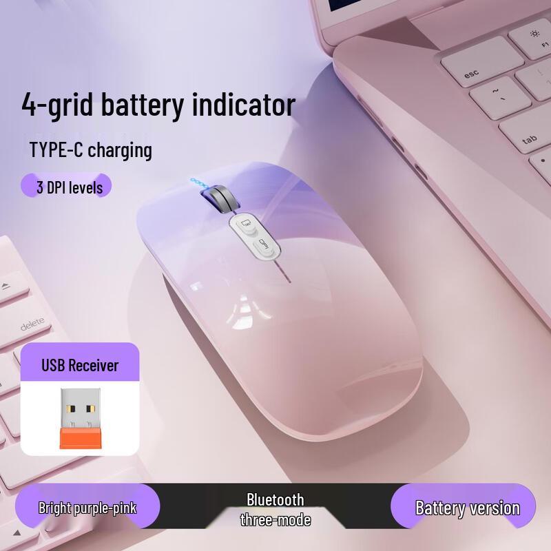 OLOEY Portable Rechargeable Wireless Bluetooth Mouse