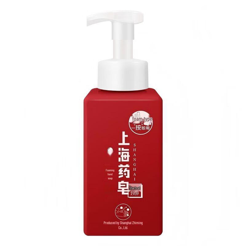Shanghai Medizinische Flüssigseife für Hände & Körper