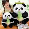 With Bamboo Panda Shoots Plush Toy Cartoon Stuffed Doll Decoration Kids Gift