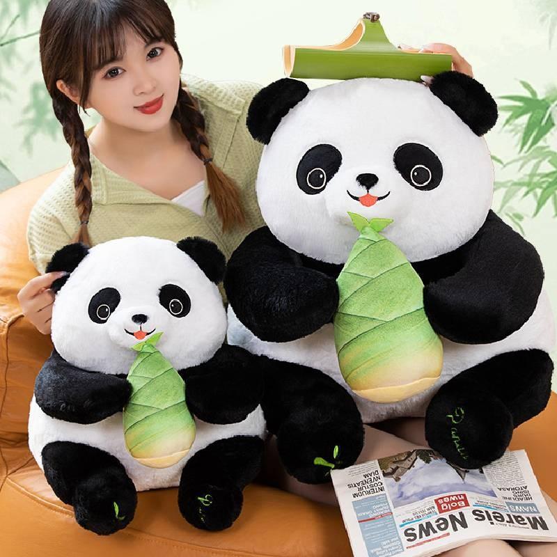With Bamboo Panda Shoots Plush Toy Cartoon Stuffed Doll Decoration Kids Gift