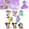 Disney Mickey Minnie Goofy Cartoon Building Blocks For Kids' Intelligence Development
