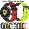 22mm 20mm Silicone Strap For Huawei Watch 5/4/GT6-5-4 Samsung Watch 7/6/5/4 Football Pattern Bracelet Amazfit GTR 4/Balance Band