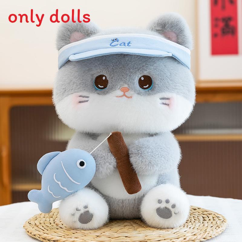 Plush Cat Doll With Pp Cotton Filling For Collectors And Kids