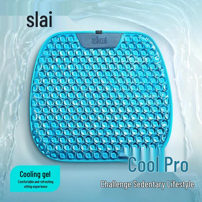 Sleeky Breathable Cooling Gel Seat Cushion