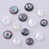 30 Stück 10/12mm Harz Cabochon Perlen Imitation Muschel Muster Runde Flache Rückseite Cabochons Cameo Für Schmuckherstellung DIY Ring Halskette