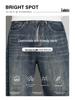 Men's Retro High Street Loose Wide Leg Jeans - Spring & Autumn Style