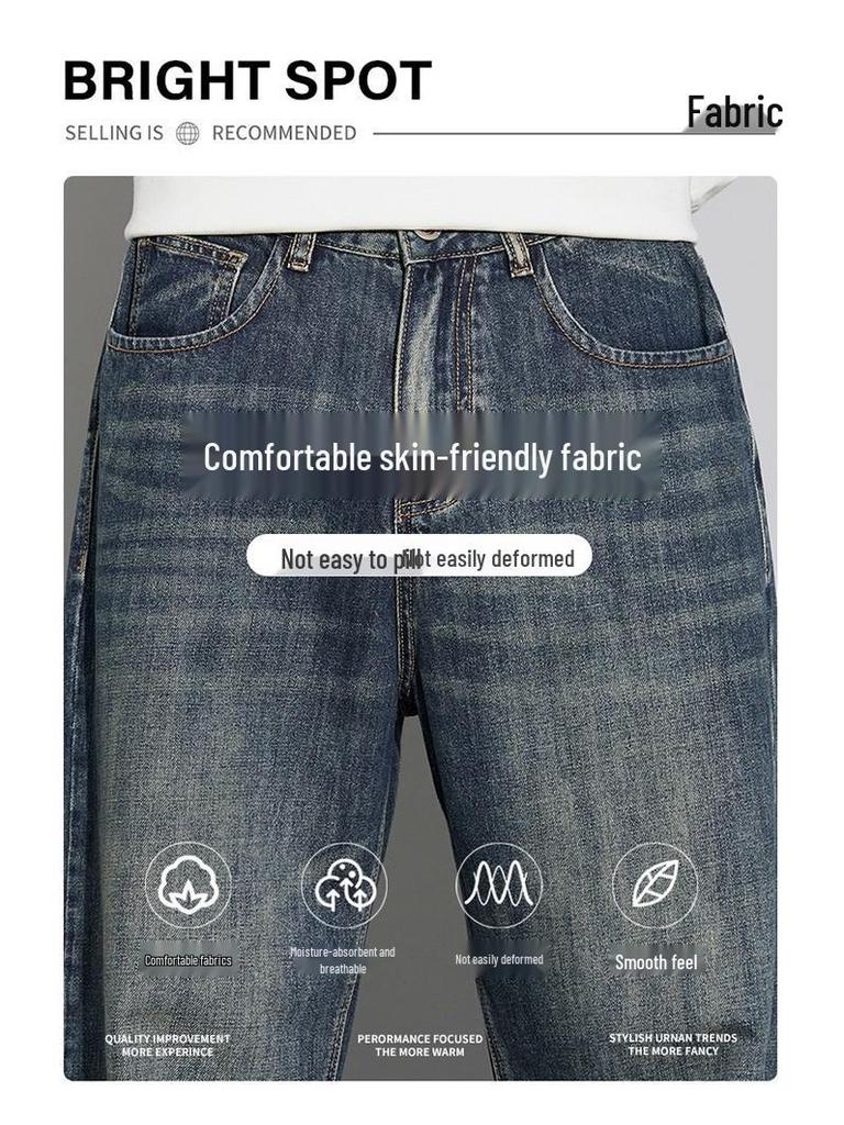 Men's Retro High Street Loose Wide Leg Jeans - Spring & Autumn Style