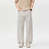 Black Drape Straight Casual Pants Men's Summer Thin New Tencel Breathable Loose Sports Long Pants