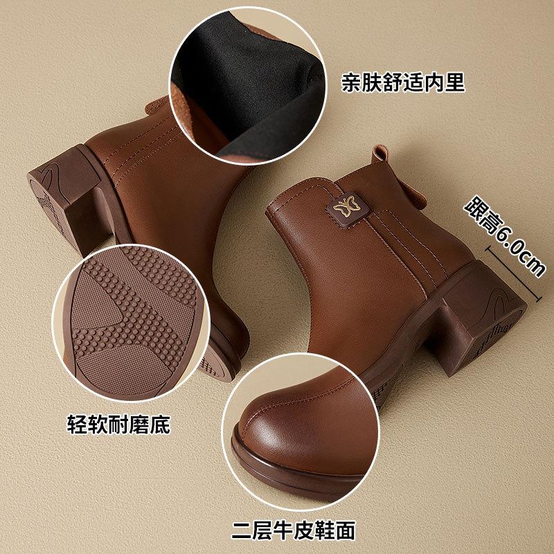 Plateau Leder Martin Stiefel mit dickem Absatz Damen Retro Lässig Vielseitige Kurze Stiefel Runde Spitze Britische Chelsea Boots