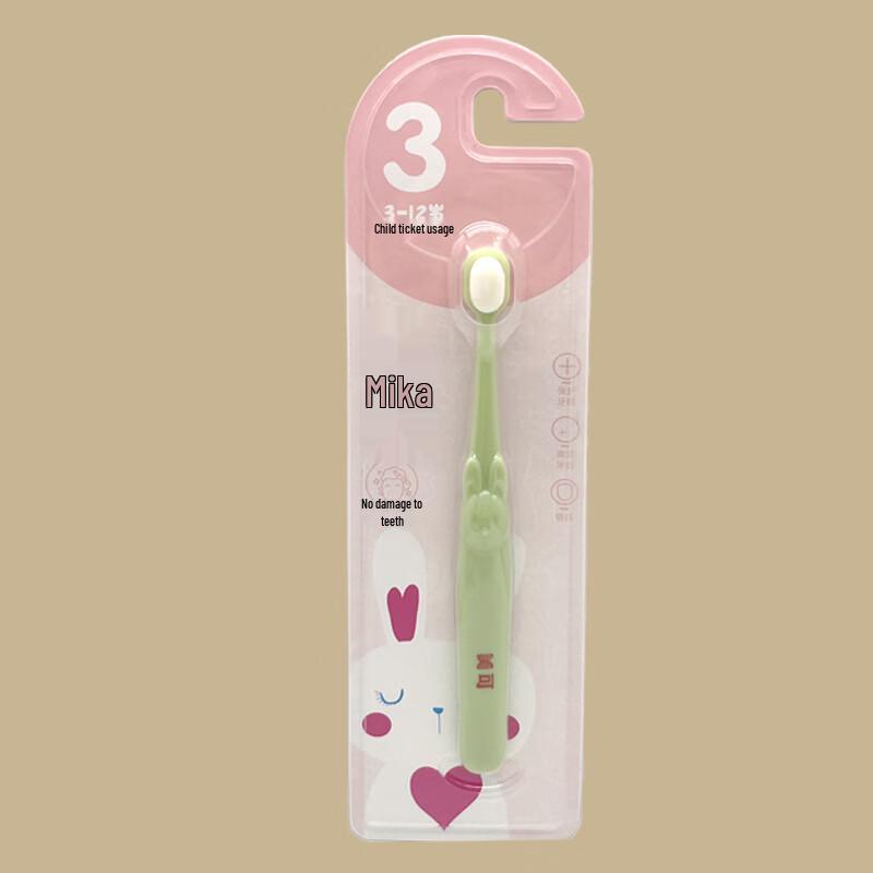 Meike Ultra-fine Soft Gum Care Toothbrush (5-Pack)