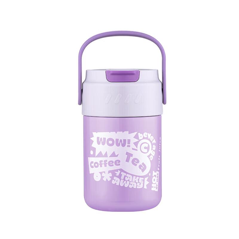 Borburg Yoyozhen 450ml Insulated Straw Cup with Handle