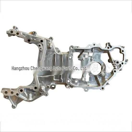 Крышка ГРМ для Toyota RAV4 2019 года (Часть №. 11310-F2050) Wei You Xuan