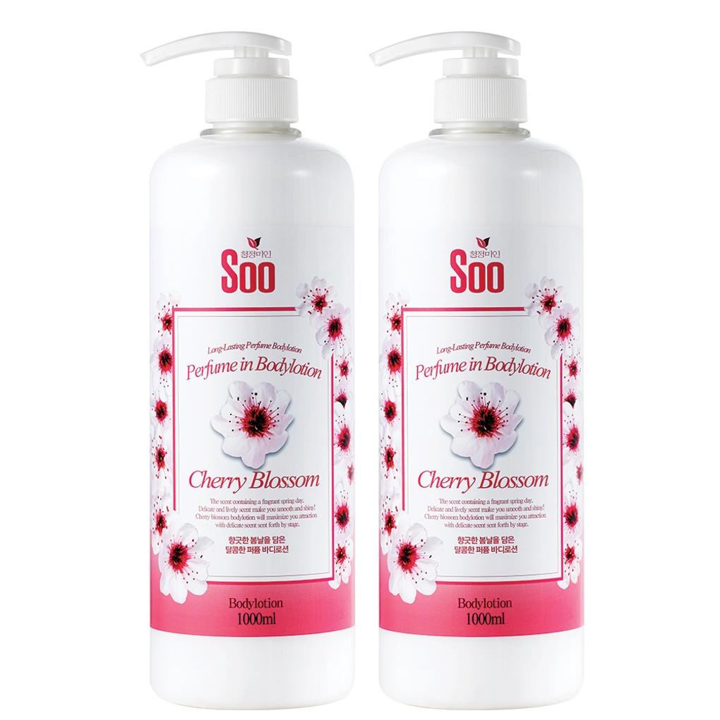 Clean Beauty Perfume Cherry Blossom Body Lotion 1000ml X 2