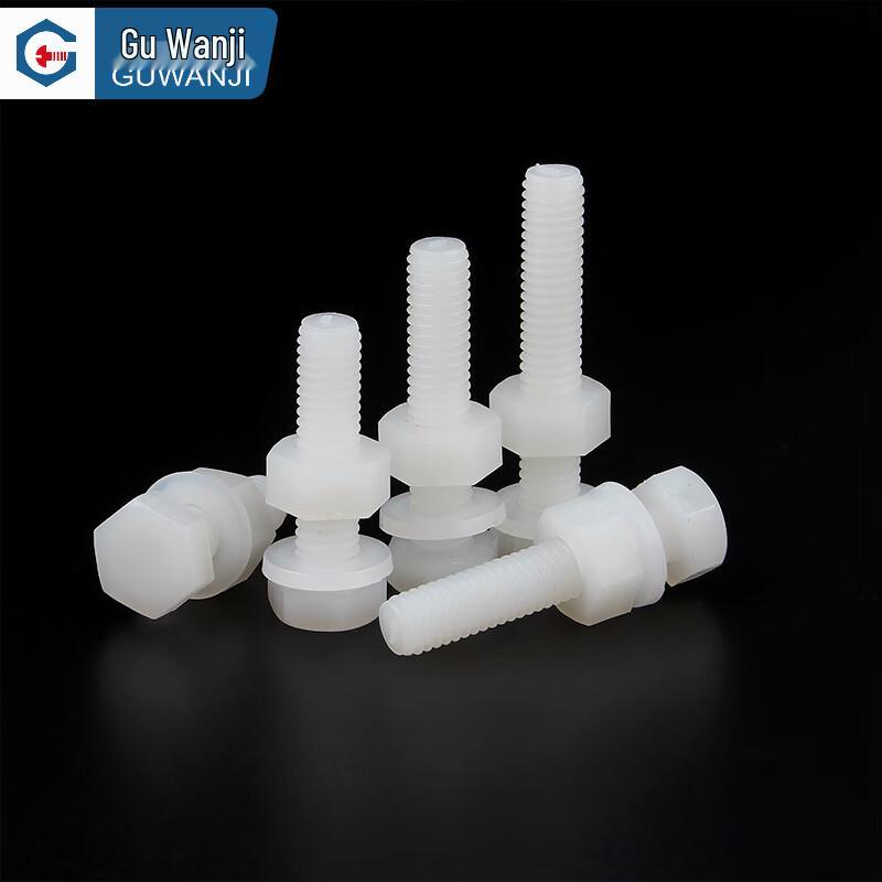 GUWANJI Nylon Hex Head Bolt, Nut, and Washer Set