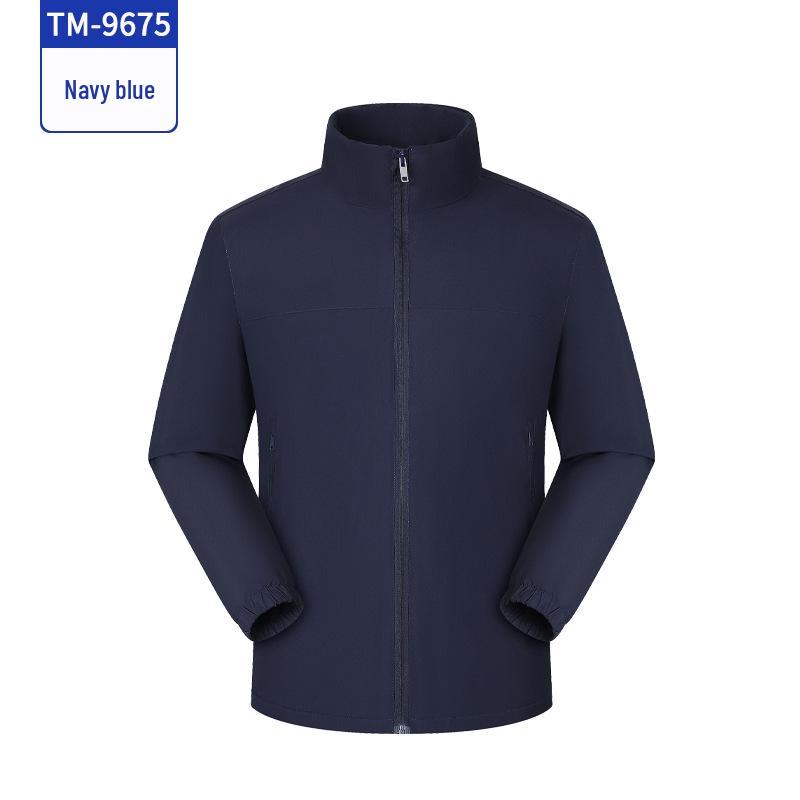 Stand Collar Down Jacket: Custom Embroidered Workwear Windbreaker for Autumn/Winter - Solid Color Block Design