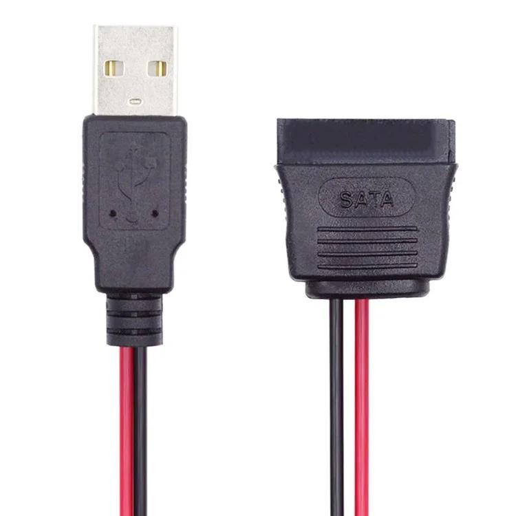 

U2-070-1P DC 5V Single USB to SATA 15-контактный кабель питания для 2,5-дюймового SATA HDD SSD диска драйвера, 5 В 2A макс.