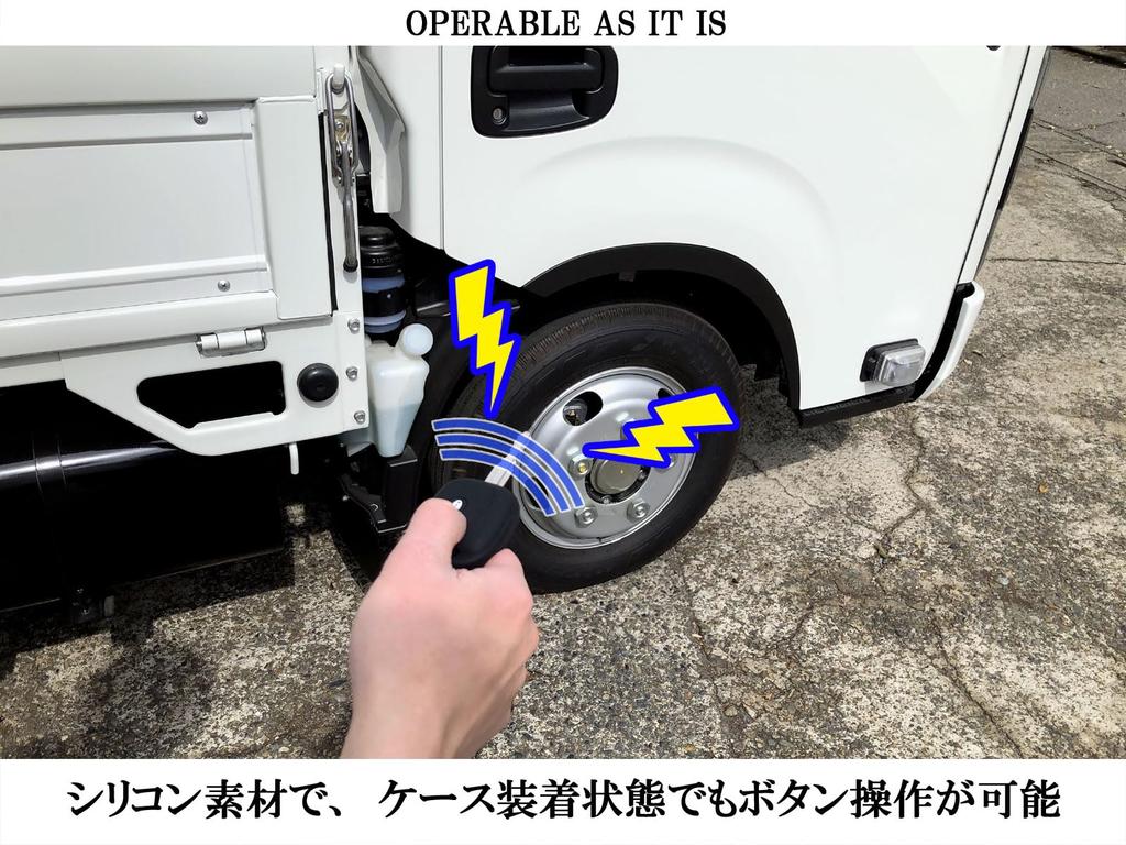 BRIGHTZ TRUCK-S-098 Isuzu Large Five Star Giga Silicone Key Case, Black, Isuzu Isuzu Large Five Star Giga GIGA