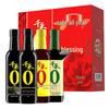 Dove Hydrating Shampoo 460g & Qianhe Seasoning Gift Bundle