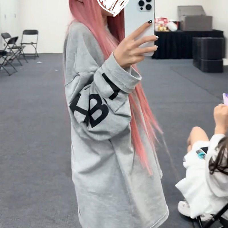 

Autumn Striped Patchwork Crew Neck Pullover Long Sleeve T-shirt Cover-up S